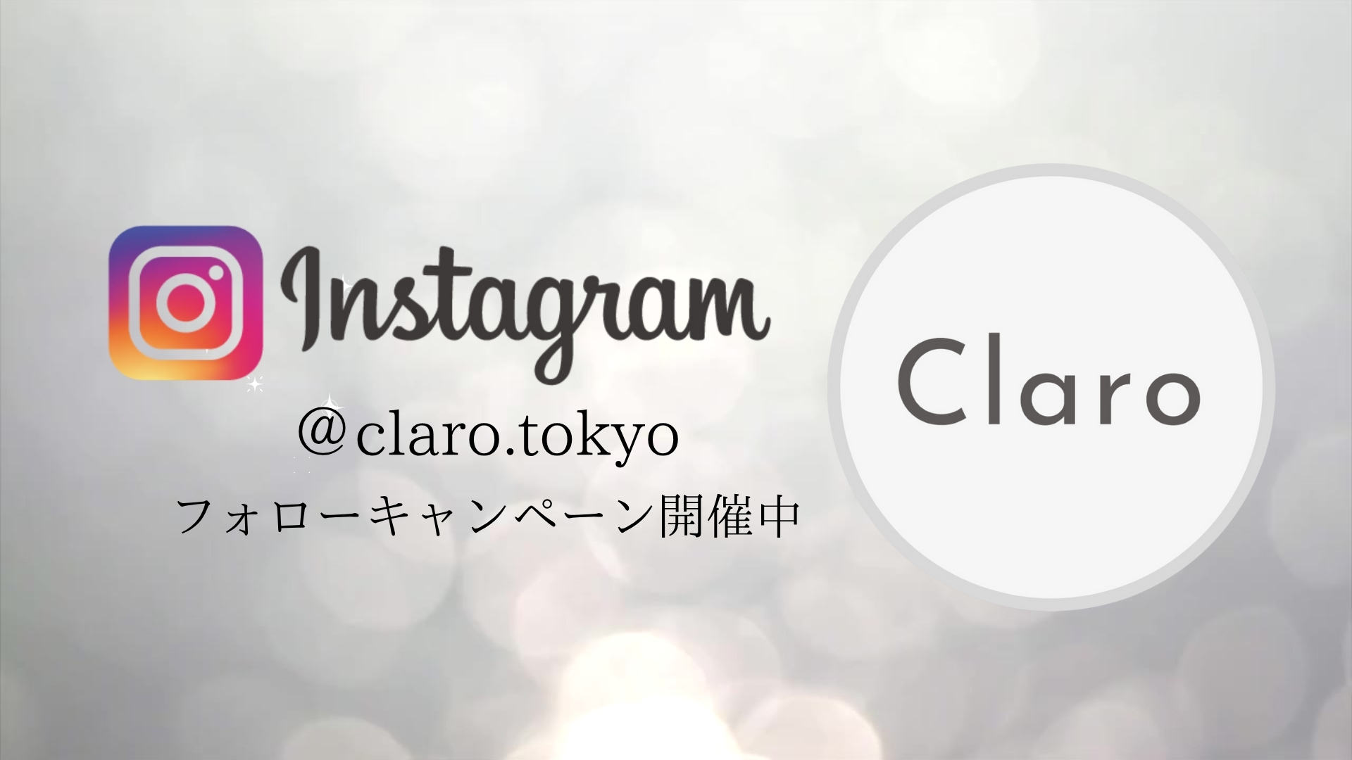 Claro Instagram