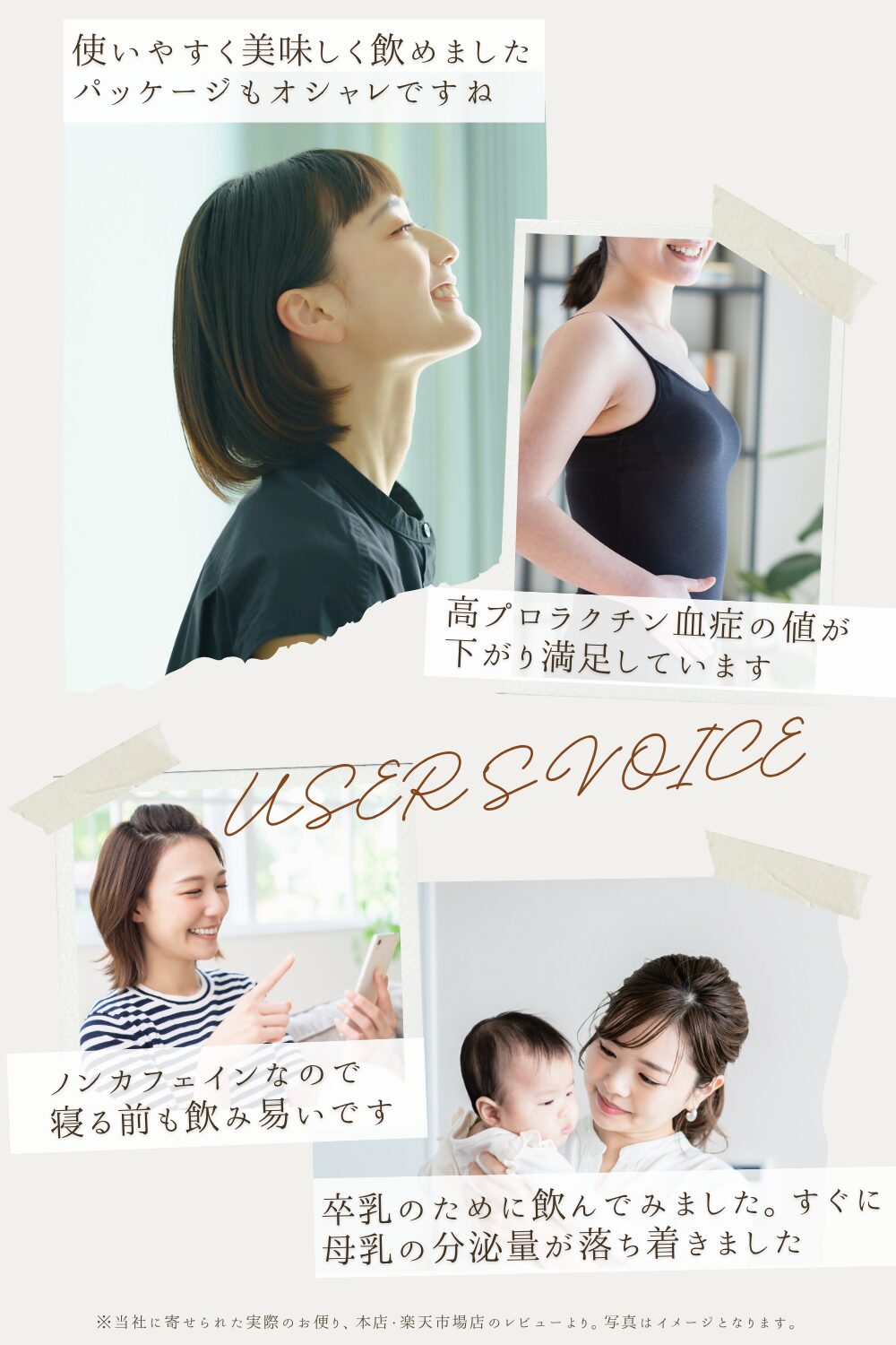 炒麦芽