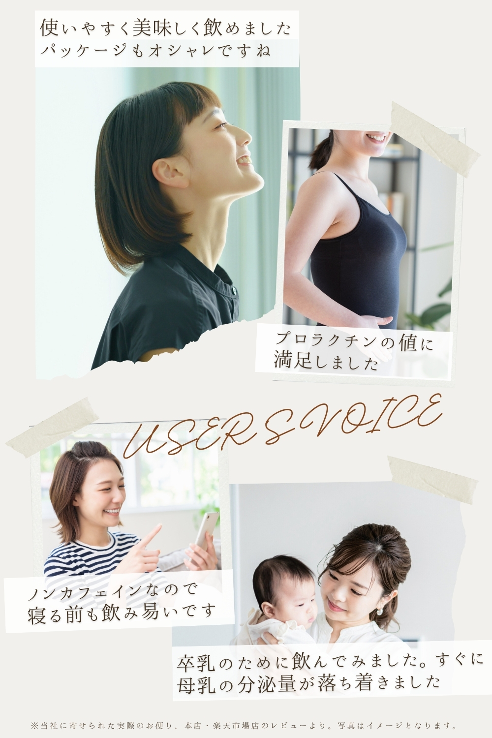 炒麦芽