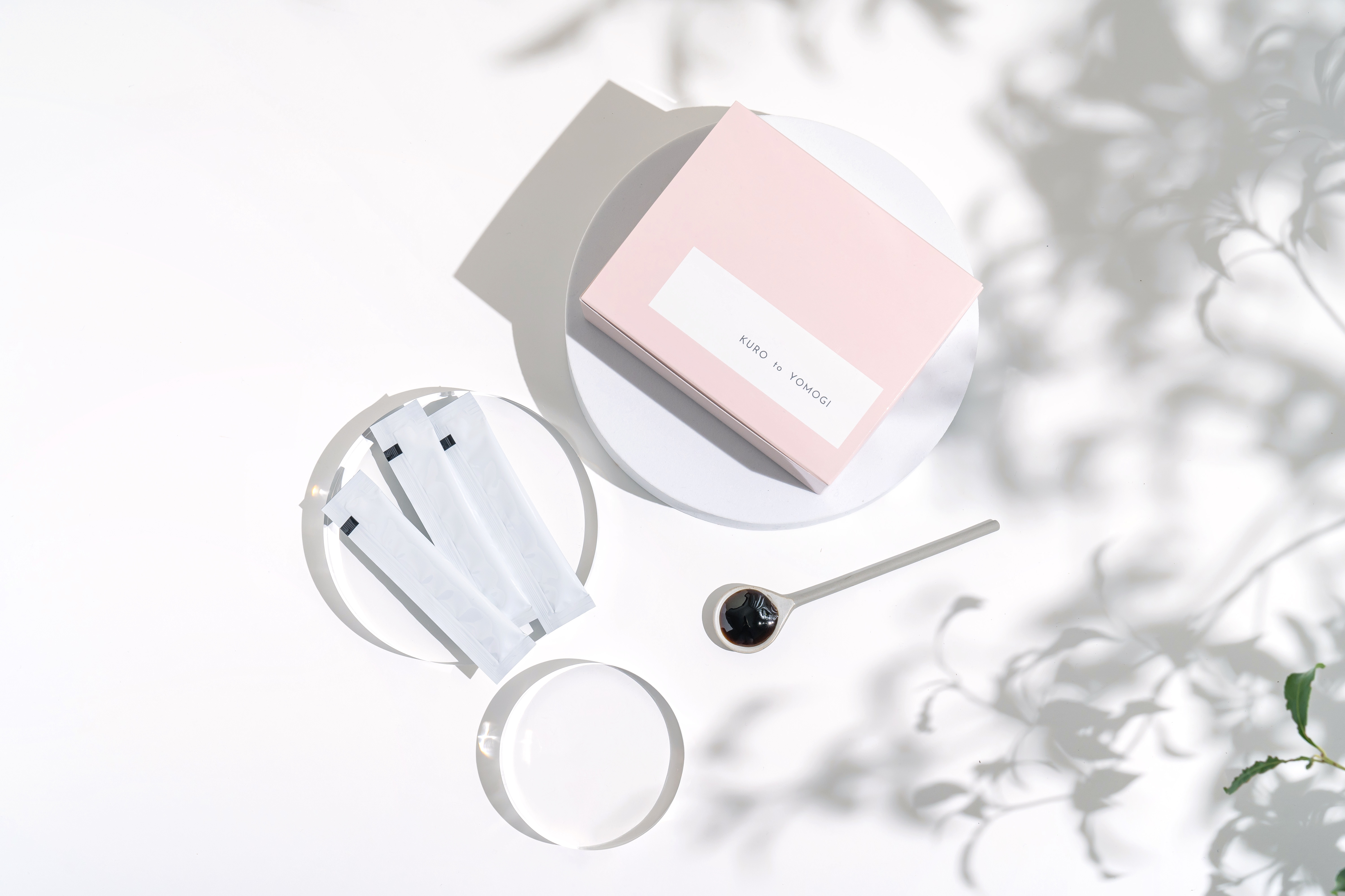 黒とよもぎの美漢酵素